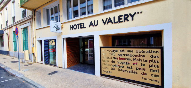 HOTEL AU VALERY - EXTERIEUR - ENTREE