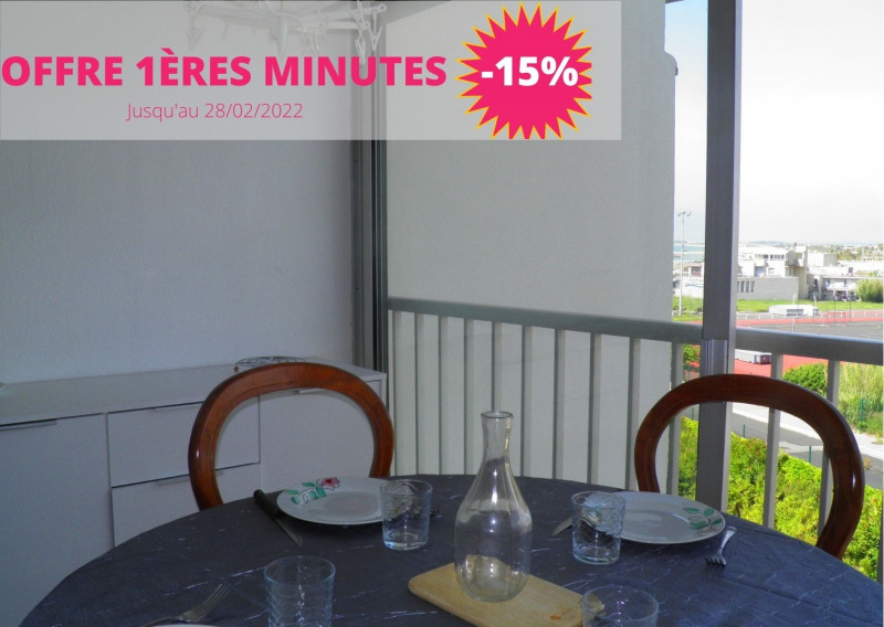 Offre_1eres_minutes_STM444