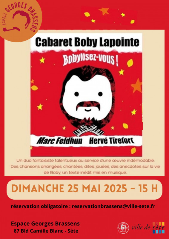 Espace Georges Brassens
